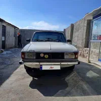 پیکان کلاسیک