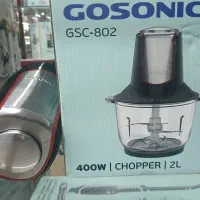 گاسونیک - مخلوط کن - جاروشارژی