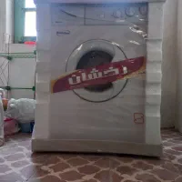 فروش لباس شویی