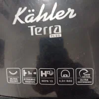 جارو برقی سالم