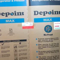 کارتن یخچال