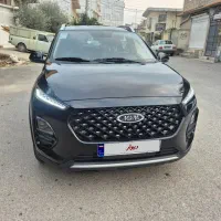 X22 pro El اتومات