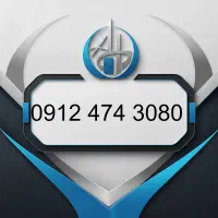 سیمکارت 0912 کد4 ده دهی ازاخر