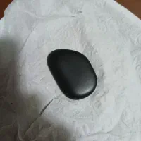 سنگ هپاپ