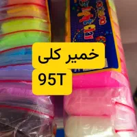 نوشت افزار /چاپ تکثیر/کافینت/جمهوری|لوازم التحریر|زاهدان, |دیوار