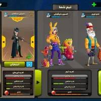 پسرخوانده|کنسول، بازی ویدئویی و آنلاین|تهران, تولید دارو|دیوار