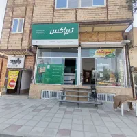 مغازه ، شهرک توحید ، رهن ، اجاره