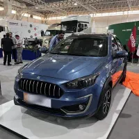 فروش حواله اطلسs