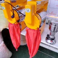 دستگاه آسیاب عطاری