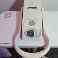 اتوپرسی ایستاده