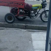 موتور سه چرخه بومهن