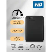 هارد اکسترنال ۳۲۰ گیگ وارداتی|قطعات و لوازم جانبی رایانه|همدان, |دیوار