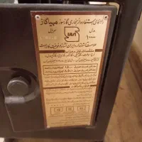 بخاری مهیا گاز مدل ۱۰۰۰۰  گاز شهری|بخاری، هیتر، شومینه|محمودآباد, |دیوار