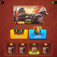 اکانت پسرخوانده