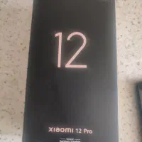 شیائومی pro 12mi|موبایل|تهران, تهرانسر شمالی|دیوار
