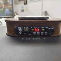 جعبه بلوتوثی برای ضبط های قدیمی