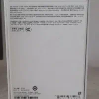 آیفون ۱۳ نرمال|موبایل|فومن, |دیوار