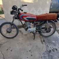 موتور مزایده
