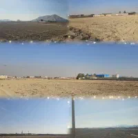 زمین-سرمایه-گذاری
