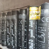 فروش ایزوگام امیدگستر مستقیم کارخونه ارسال رایگان|مصالح و تجهیزات ساختمان|تهران, افسریه شمالی|دیوار