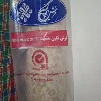 فرش نگین مشهد|فرش|سبزوار, پاسداران|دیوار