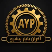 استخدام انباردار