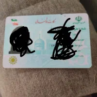 کارت