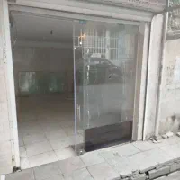 اجاره مغازه 20 متری/ بر خیابان اصلی/ خ غنی