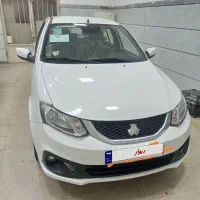 فروش‌سایناGxl404‌دوگانه‌کارخانه