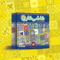 بازی رومیزی کاشی کاری