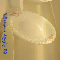 حراج واقعی زیر قیمت