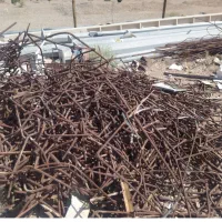 خریدانواع ضایعات قیمت روزوباسکول دیجیتال مکان شما