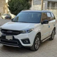 x33 s مدل ۹۸ /اقساطی