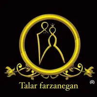 باغ تالار فرزانگان