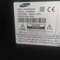 تلویزیون سامسونگ 43 اینچ ال ای دیLED و LCD الجی|تلویزیون و پروژکتور|بروجرد, |دیوار