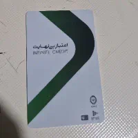 فروش دستگاه جوجه کشی با وام