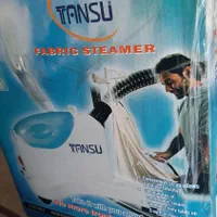 بخار شور نونو|جاروبرقی، جارو شارژی، بخارشو|اصفهان, آبشار|دیوار