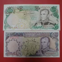 نیم ست کامل اسکناس پهلوی سری آخر|کلکسیون سکه، تمبر، اسکناس|تهران, آرژانتین|دیوار