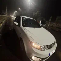 ساینا s