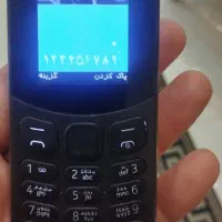 گوشی موبایل نوکیا ساده ۲سیمکارت خور