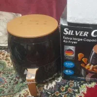 سرخ کن رژیمی (بدون روغن) تخفیف ویژه فقط امروز