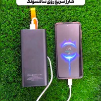 پاور بانک 50000 میلی‌آمپر با 6 ماه ضمانت|لوازم جانبی موبایل و تبلت|خرم‌آباد, |دیوار