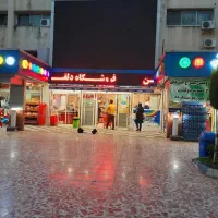 استخدام مدیر خرید