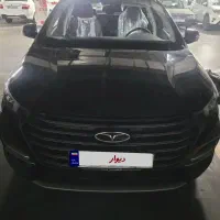 آریزو ۶ پرو مدل ۱۴۰۲