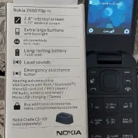گوشی ساده Nokia 2660 Flip|موبایل|تهران, حکیمیه|دیوار