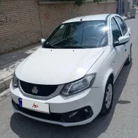 ساینا اس 402