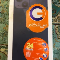 آیفون ۱۳ نرمال