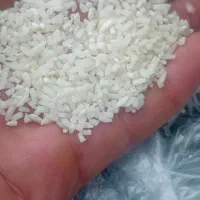 برنج نیمدانه|خوردنی و آشامیدنی|رشت, جانبازان|دیوار