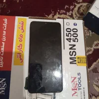 موبایلA12