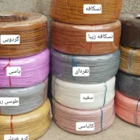 کلاس آموزش سبد بافی